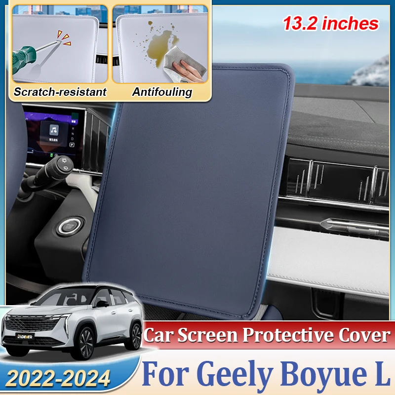 

Аксессуары для Geely Boyue L FX11 Starray Atlas 2022 2023 2024, защитный чехол для экрана навигации, модификация салона автомобиля