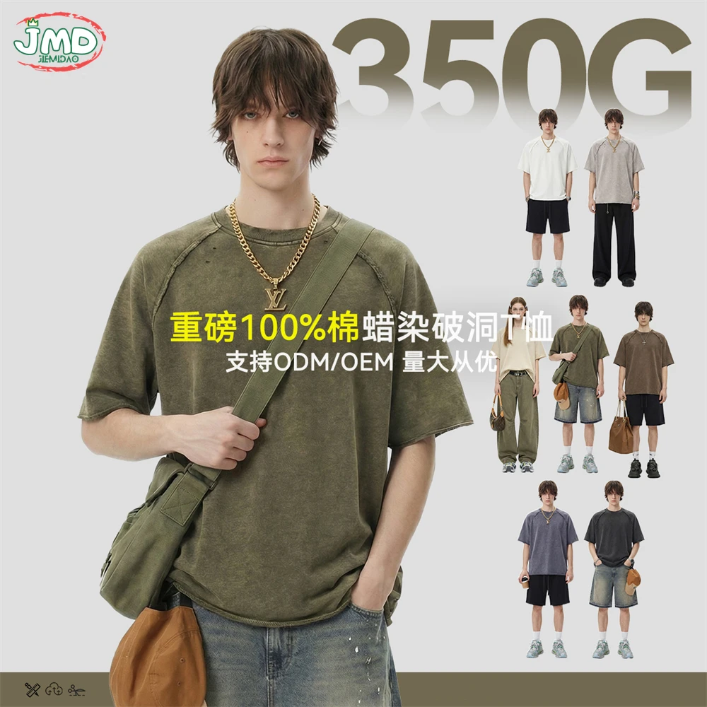 JMD 2026 Summer Men 350gsm Batik Washed T Shirt Unisex Heavy Weight Distressed Solid Cotton T-Shirts Streetwears QH0052