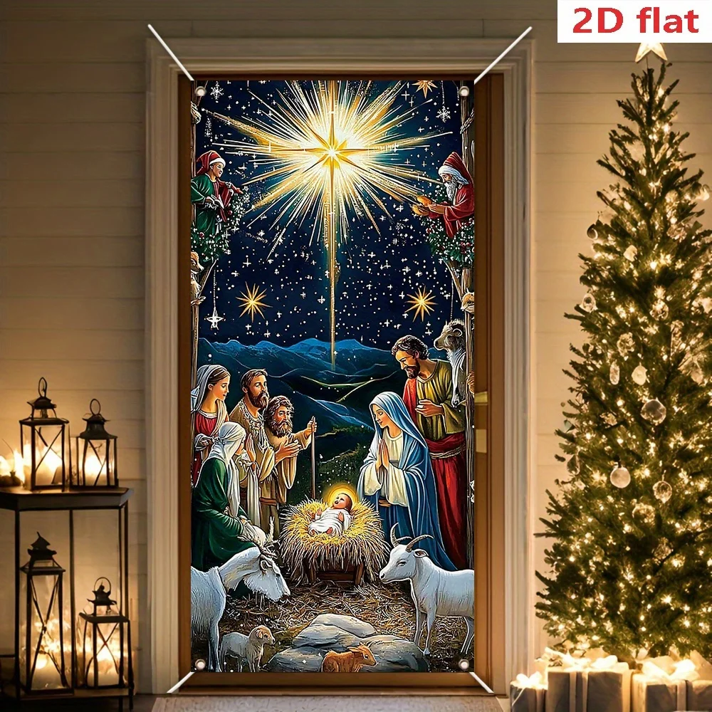 4 Grommets Flat Door Banner Elegant Religious Christmas Nativity Scene with A Starry Night and The Holy Family Party Backdrop