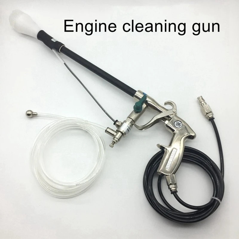 Automotive Wind Engine Exterior Cleaning Gun Interior External Engine Cleaning Gun Long Tool