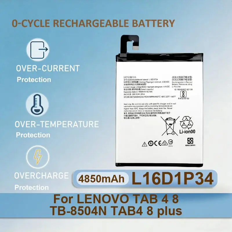 Battery For Lenovo Tab M10 TB-X605L TB-X605F TB-X605M TB-X505X Tablet x505L X505F M8 TB-8505F/M/N/I Pad A3500 S5000 S5000-H