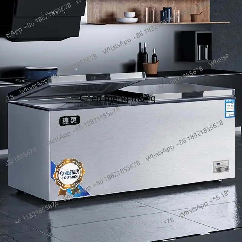 

Freezer freezer refrigerator refrigerator freezer commercial large capacity horizontal fresh-keeping freezer