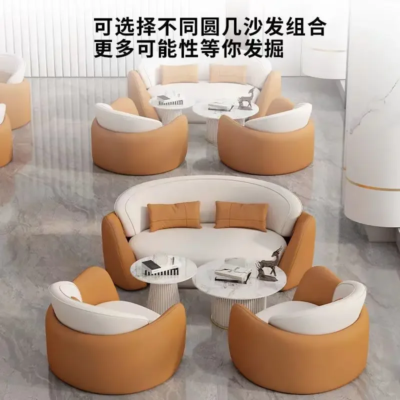 Business Hotel Office Negotiation Sofa Table And Chair Combination Beauty Salon Lobby Creative Leisure Reception Sofa Chair