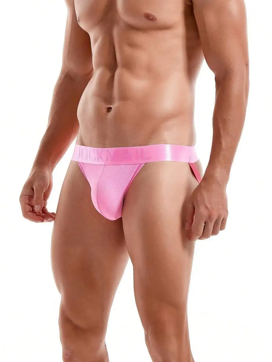 

Men's Pink Breathable Jockstrap Underwear, Sporty Minimalist Design