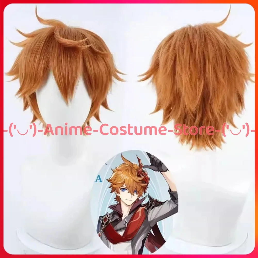 

Genshin Impact Tartaglia Childe парик для косплея игровой персонаж Хэллоуин карнавальный костюм для вечеринки парики термостойкие синтетические волосы