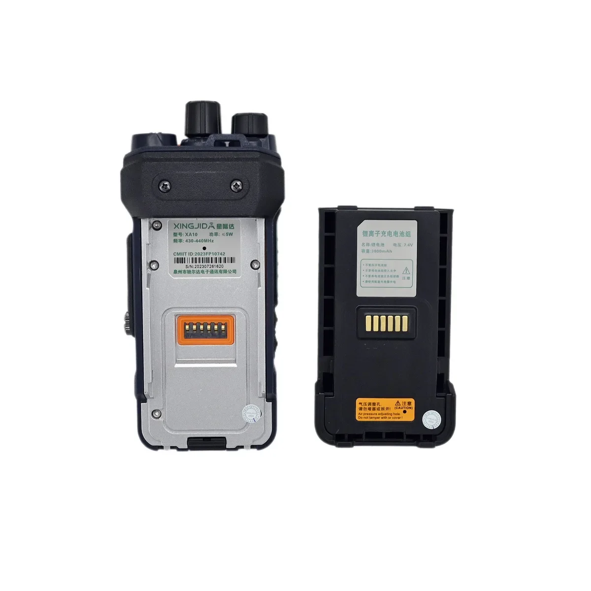 StarFT XA10 Two Way Radio UHF HD Audio USB C Rescue Search Construction Long Distance Professional Rugged HAM Wireless Intercom