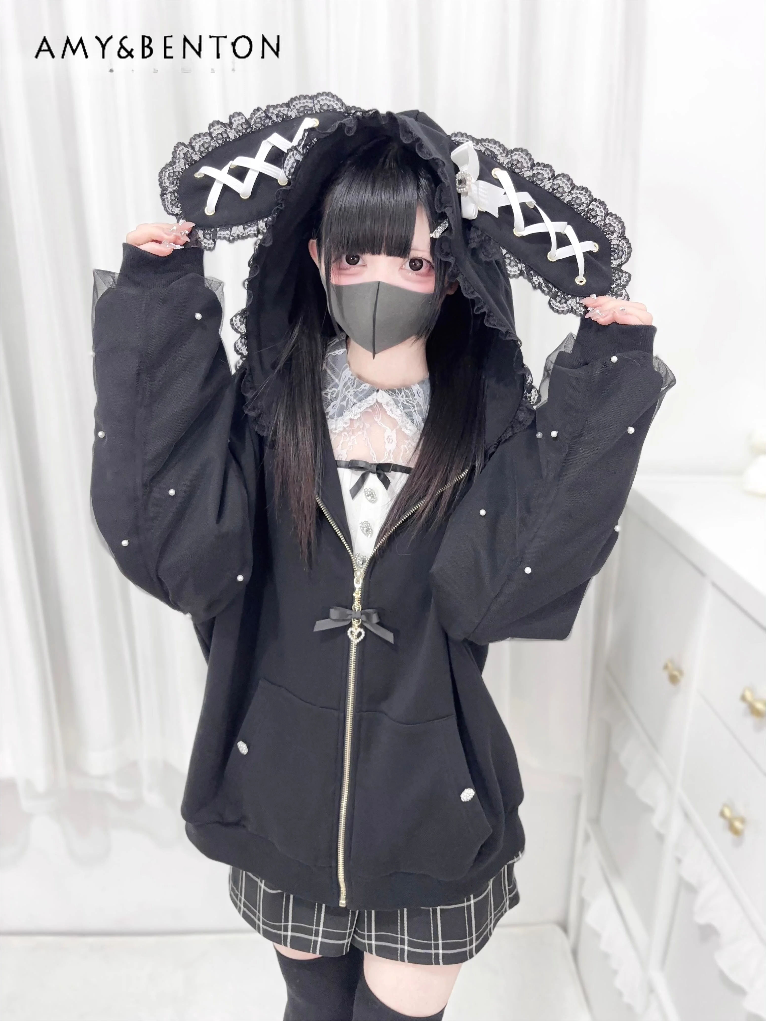 Sweet Straps Rabbit Ears Hooded Bow Pearl Long-sleeved Jacket Japanese Style Mine Mass-produced Cute Oversized Zip Up Jackets