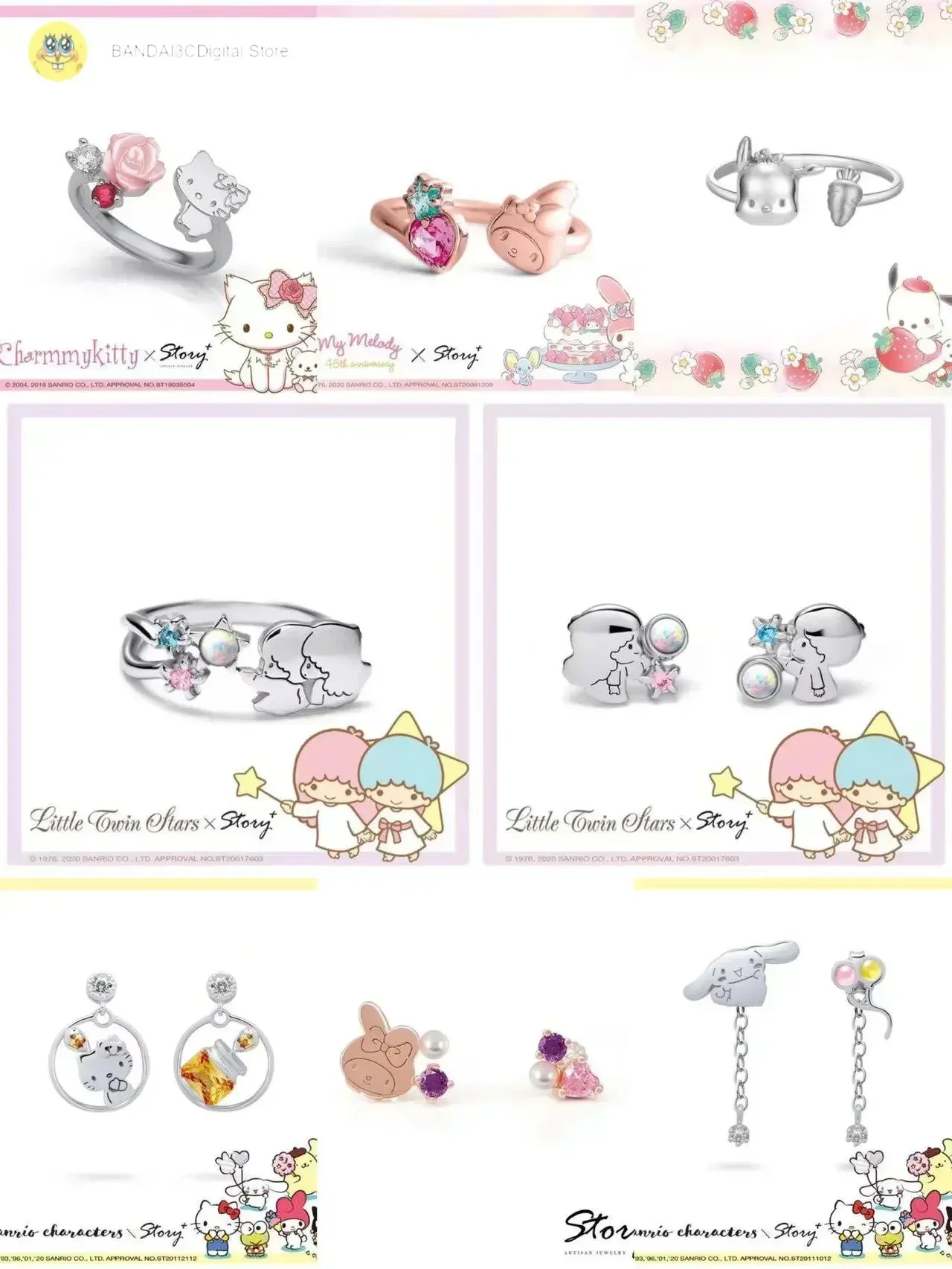 Sanrio Jewelry Kuromi Hellokitty Jewelry Exquisite Ring Study Earrings Necklace Girl's Birthday Gift Jewelry Dress up