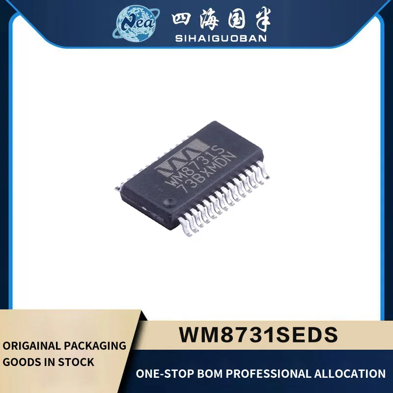 

2PCS Original New WM8731SEDS SSOP28 WM8731LSEFL/R QFN28 WM8731CLSEFL/R IC CODEC PORT INTERNET