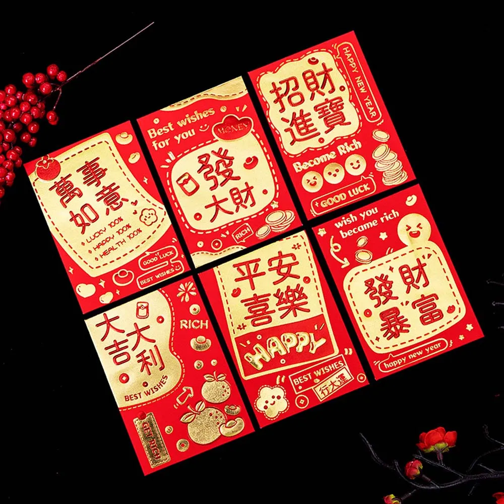 Bronzing 2025 Red Envelope Zodiac Snake Blessing Words New Year Money Bag Red HongBao Money Pocket Wedding Birthday