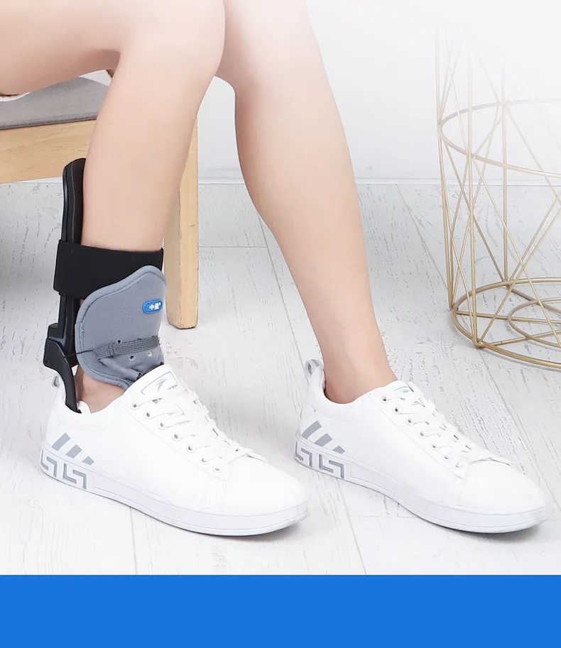 stroke hemiplegia ankle rehabilitation correction shoe valgus orthotics foot support foot sagging orthotics ankle