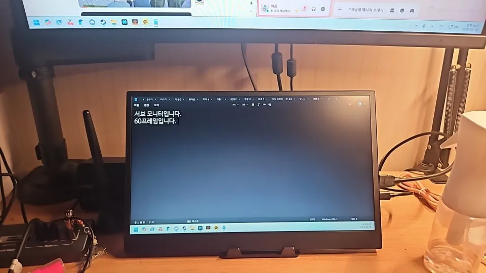 리뷰 사진