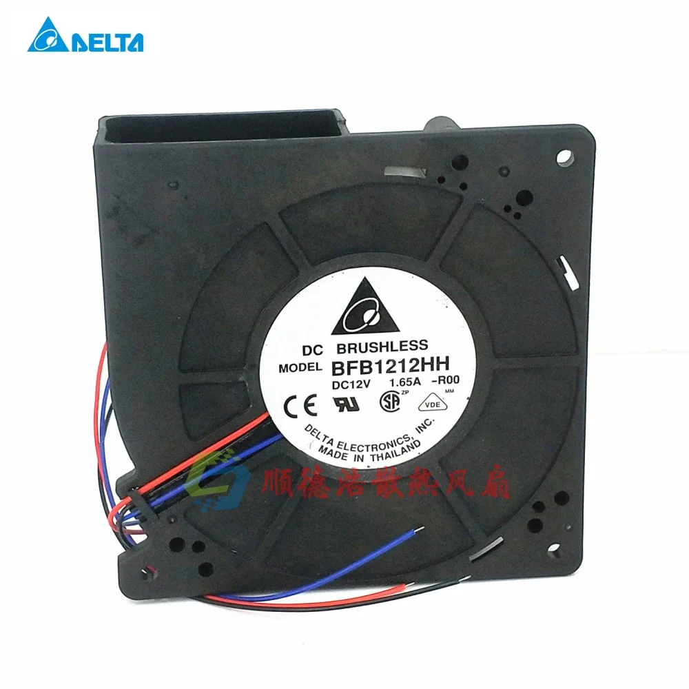 DC Blower Turbine,BFB1212HH for Delta Electronics 12cm Cooler,Double Ball Bearing PWM 12032 12V Cooling Fan