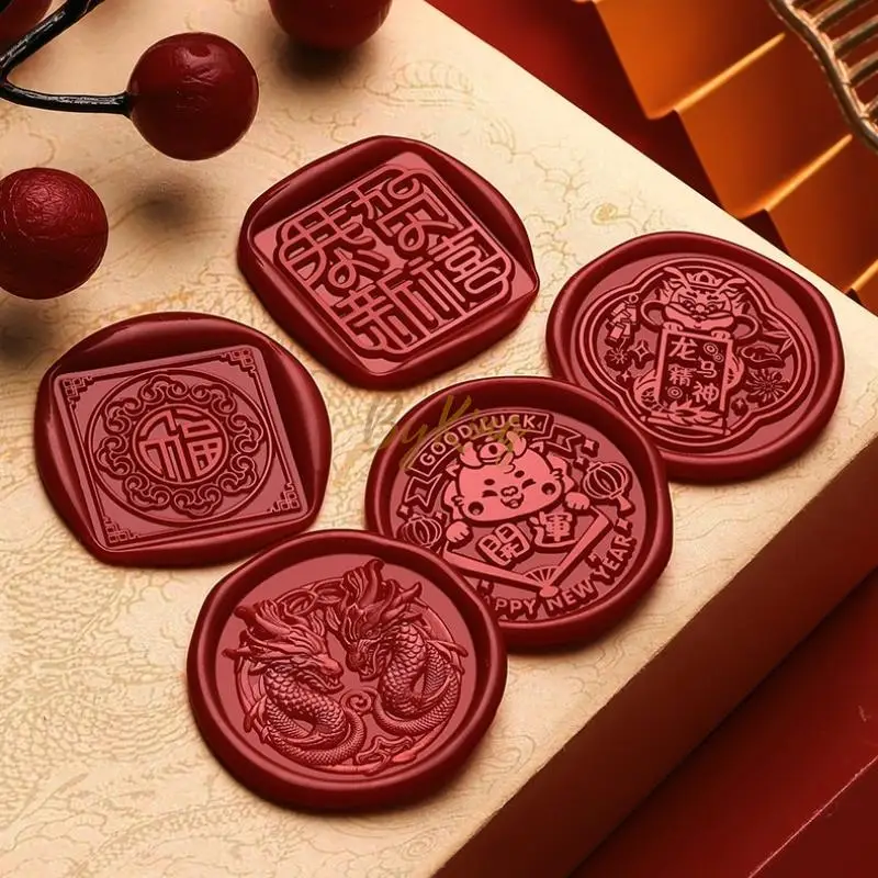 Wax Seal Chinese 2024 New Year Theme Fire Lacquer Stamp Copper Head Scrapbooking Envelope Invitations New Year Gift Decoration