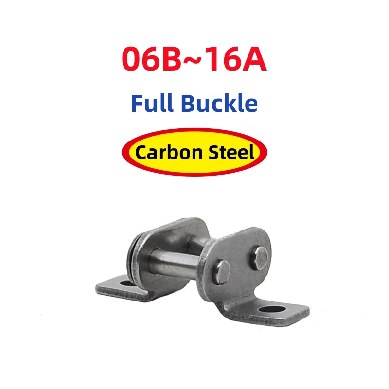 06B/10A/12A/16A Carbon Steel Double Side Single Hole Curved Plate Full Buckle Chain Buckle Chain Join Link