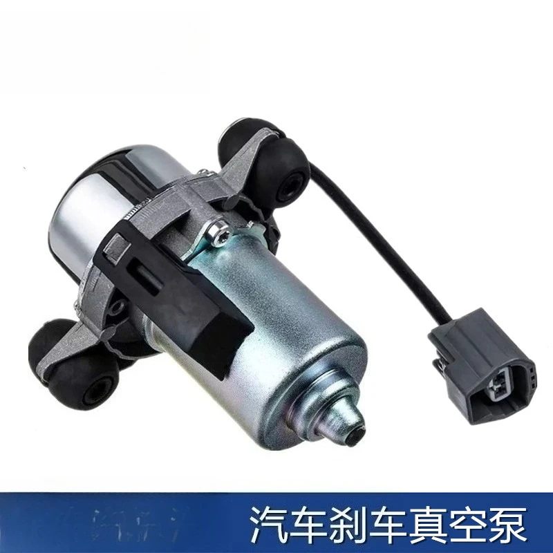 New energy vehicle electric vacuum pump 20804130 brake booster electronic auxiliary pump 30616992