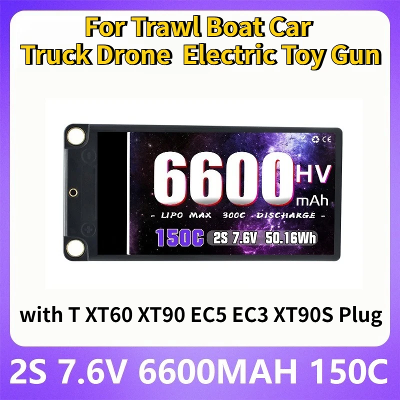 6000mAh 7.6V 2S Li-Polymer 150C RC for Trawl Boat Car Truck Drone Electric Toy Gun with T XT60 XT90 EC5 EC3 XT90S Plug