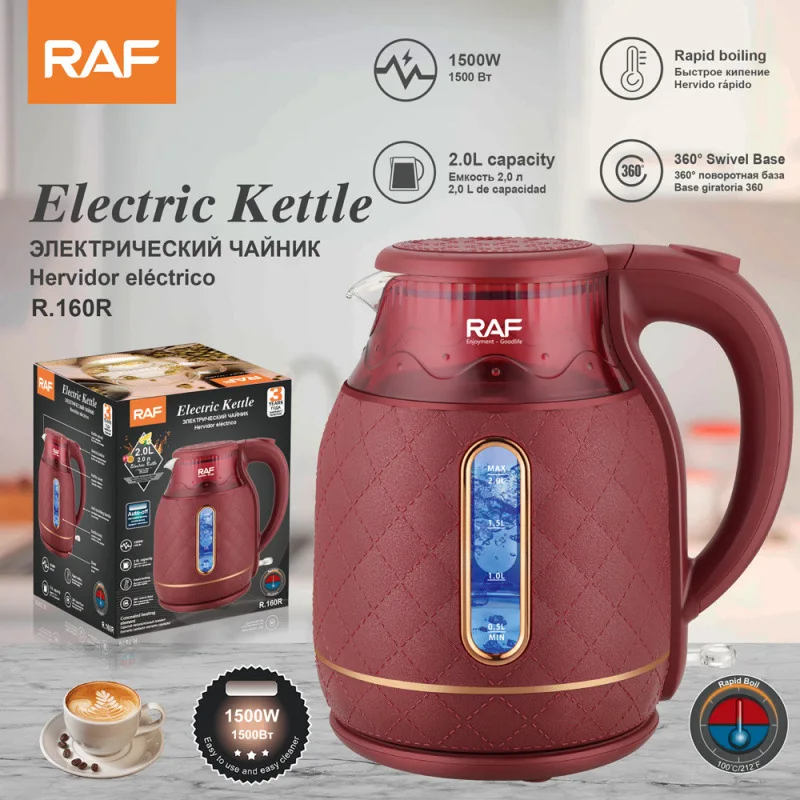 Household 2L Glass Electric Kettle EU Standard Plug Multi‑Function Large Volume Water Pot With Overheat & Boil‑Dry Protection