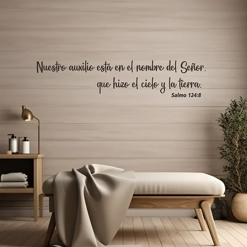 

Vintage Spanish Bible Verse Wall Art - "Our help comes from the name of the Lord, who made heaven and earth." Psalm 124:8, Chris