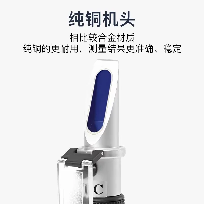 ATC Veterinary Refractometer for Cat/Dog Urine SG & Serum Protein with Auto Temperature Compensation 1.000–1.06 SG, 0–14 g/dl