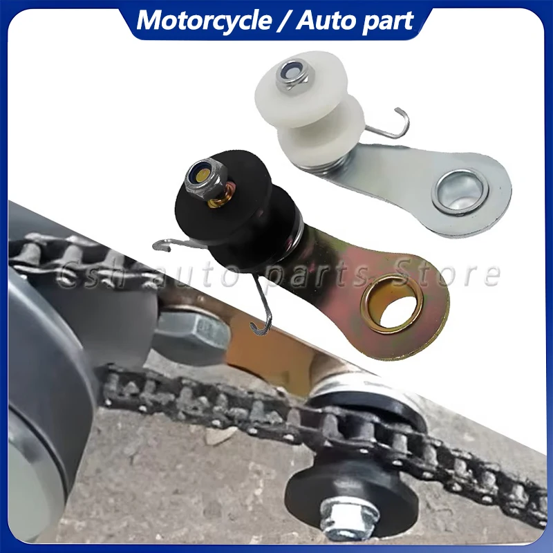

ATV Chain Roller Tensioner W/Spring 110cc 125cc 140cc Dirt Pit Mini Bike Moto Dirt Bike Accessories