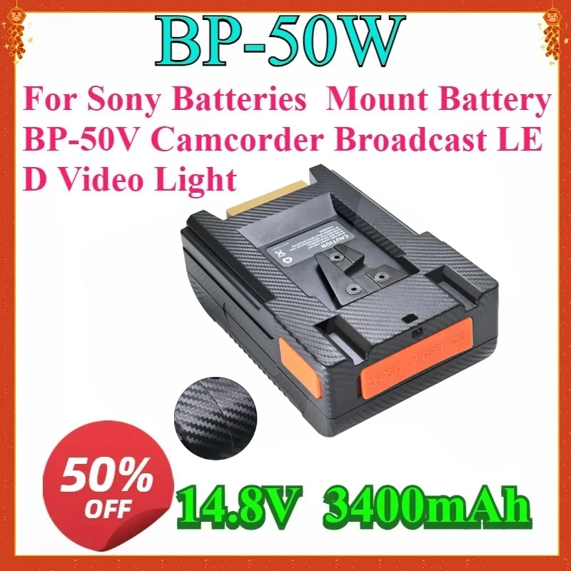

For Sony Batteries Mount Battery BP-50V BP-50W Camcorder Broadcast LED Video Light New High-quality Replaceable Battery