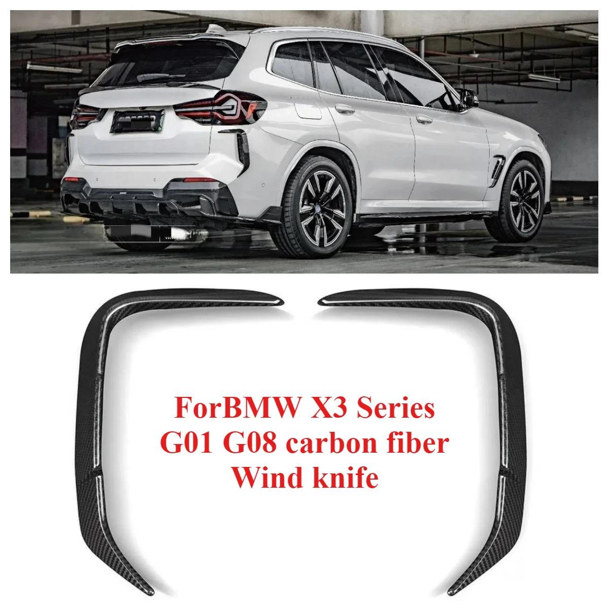 

Ultimate Details ForBMW X3 Series G01 G08 Carbon Fiber Rear Bumper Windblade