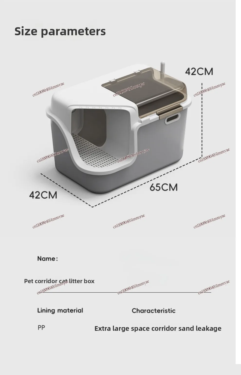 صندوق فضلات القطط الممر مغلق بالكامل ومقاوم للرذاذ ومزيل الروائح الكريهة #6