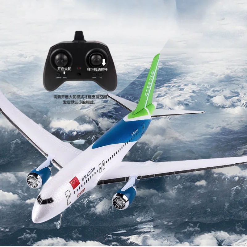 New C919 Qf008b Remote Control Glider 3-Channel Foam Fixed Wing Diy Assembly Aircraft Model Children'S Toy Birthday Gift