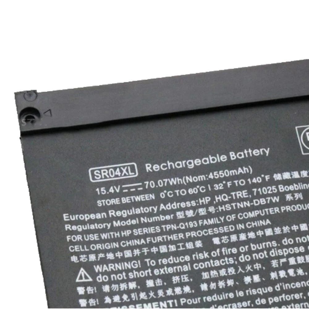 Imagem -04 - Bateria Original do Portátil para hp Sr04xl 15.4v 770 wh 4550mah Sr04xl 15-ce015dx 9176781b1 917724855 Tpn-q193