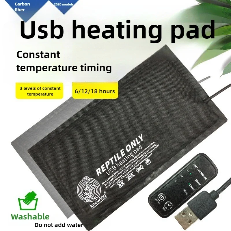 爬虫類USB加熱パッド、調整可能な温度タイミングスイッチ、ペットの宮殿、登山、ペットの登山