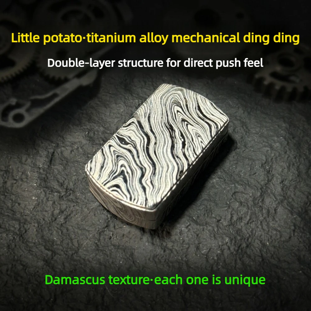 SJYEDC Little Potato Titanium Alloy Mechanical Dingding Direct Push Double Track Finger Push Card Decompression Toy