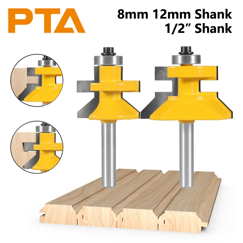

Набор фрез для деревообработки, 2 шт., 8 мм, 12 мм, 12,7 мм