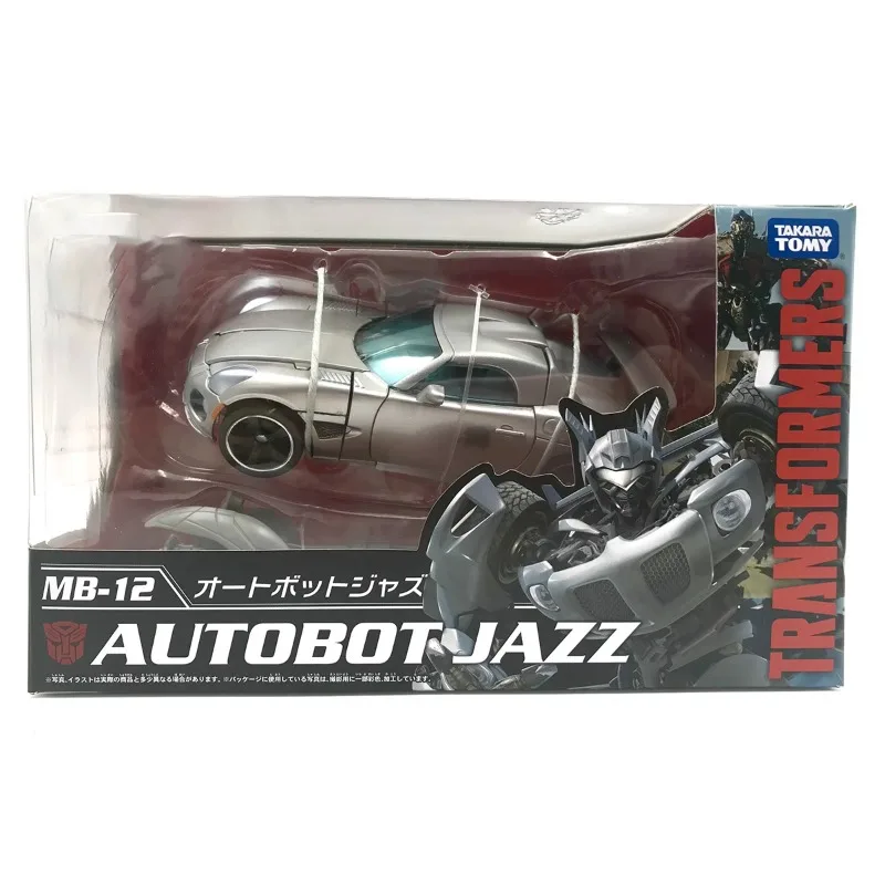 

Transformers Movie 10th Anniversary MB 12 Jazz 13 Bonebreaker Enhanced D-Class Japanese Model Toy Boy Children Gift