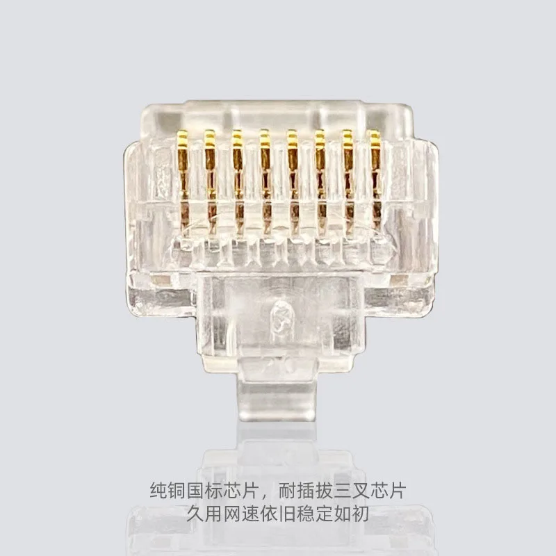 Enchufe Modular de red RJ45, conector Cat5, CAT5e, 8P8C, utp, sin blindaje, Modular, Rj45, Terminal de ordenador, DN001