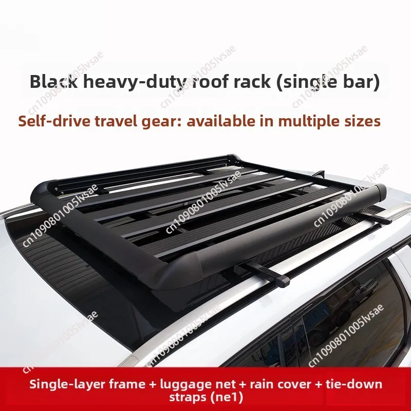 Aluminum Alloy Double Layer Luggage Rack Auto Roof Rack Luggage Carrier Roof Rack