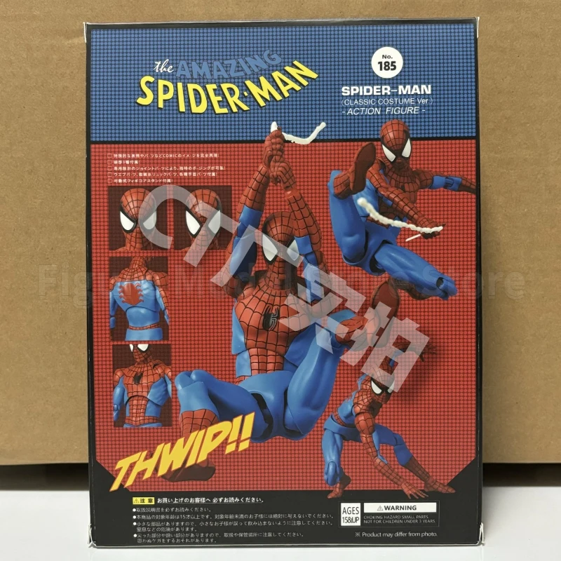 En Stock CT Toys KO NO.185 SHF el increíble disfraz clásico de Spider Man Ver Peter Parker Anime figuras de acción modelos PVC