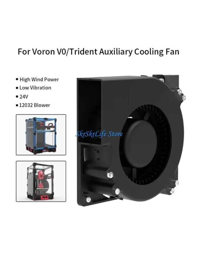 

E65E VORON Trident0.1/2 12032 Fan Optimize Cooling Effect for Voron Printer