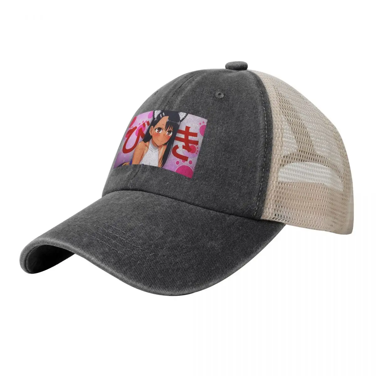 New Don't Toy With Me Miss Nagatoro Baseball Cap Cotton Cowboy Mesh Hats