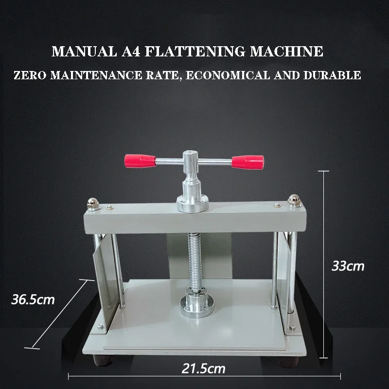 A4 Manual Album Pressing Machine Financial Voucher Adjustable Pressing Machine Stamp Smoothing Machine