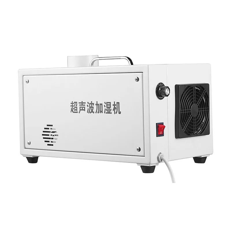 مرطب هواء بالموجات فوق الصوتية من المصنع 220 فولت لغرفة الفطر مخصصة 3 كجم