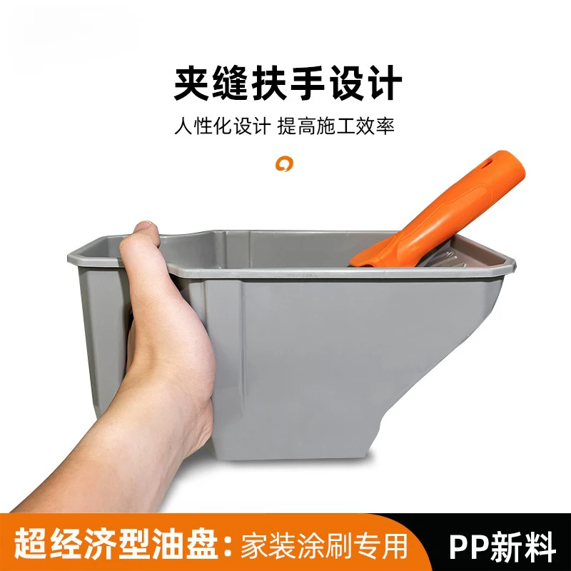 Multi Functional 4-inch Handheld Paint Roller Tray and Brush Set Suitable for Latex Paint and Wall Painting Tools