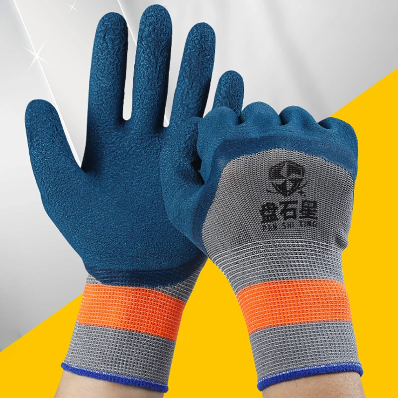 Nuevo 1 par de guantes de goma para neumáticos, guantes de trabajo antideslizantes resistentes al desgaste, guantes de protección laboral, mejoras para el hogar, construcción de jardín