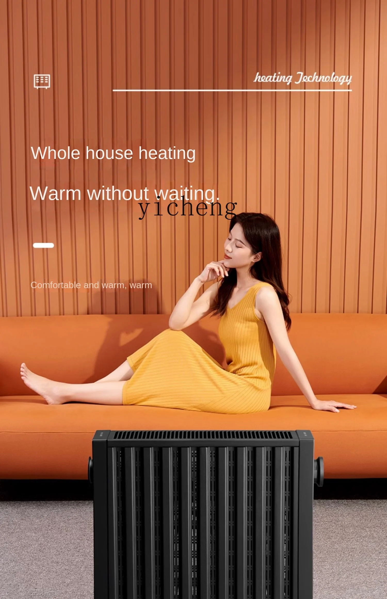 Tqh Graphene Heater Household Energy Saving Electric Heater Mute Warm Air Blower Waterproof Quick Heating Roasting Stove