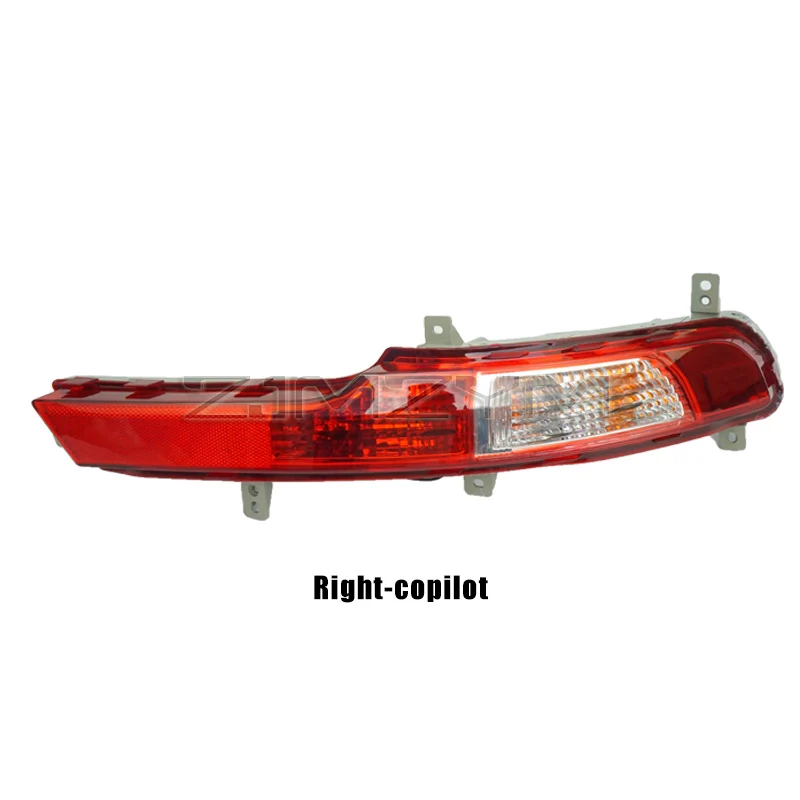 For Kia Sportage Car Rear Bumper Tail Light Assemblies 2011 -2014 Rear Fog Light Tail Fog Lamp Taillights Cars Accessories