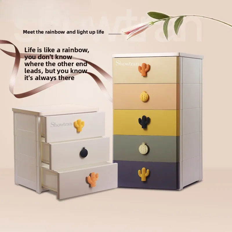 Rainbow generous cabinet, drawer-type storage cabinet, installation-free large wardrobe, thickened resin bedside table