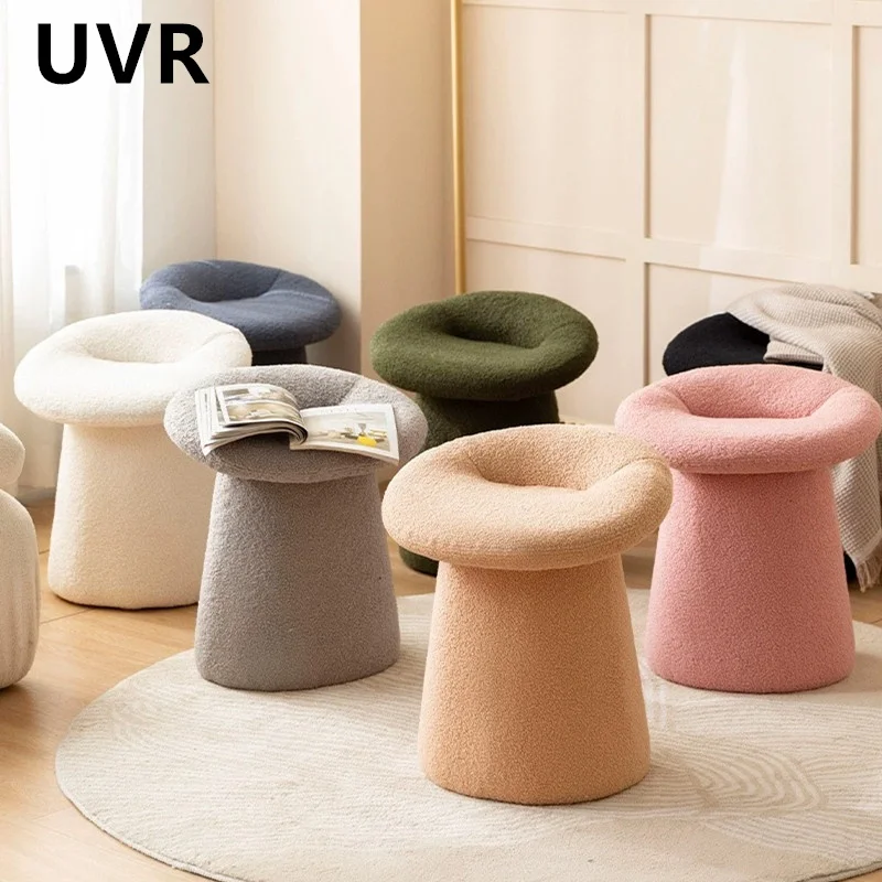 UVR Bedroom Makeup Chair Living Room Shoeshine Stool Home Dresser Chair Single Outdoor Leisure Stool Children\'s Dining Stool