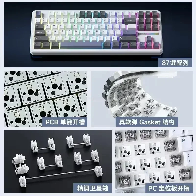 AULA F87 Mechanical Keyboards Grey Wood Switch Wired Space Gold Switch Tri Mode Keyboards RGB Side Light Hot Swappable for Gamer