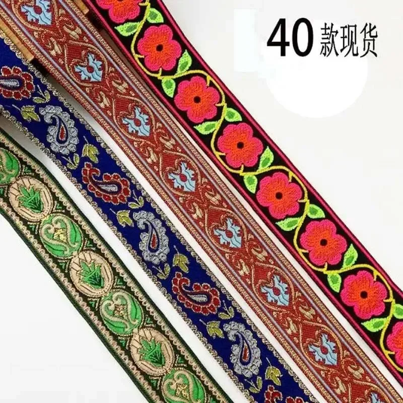 Woven Ribbon Jacquard Cord DIY Belt 7 Yards Dog Belt 33MM Webbing DIY Ribbon Cord Trim
