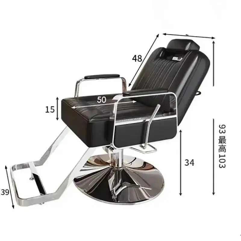 Luxury European Barber Chairs Classic Premium Modern Beauty Salon Chairs Exquisite Glamour Silla Para Lashista Salon Furniture